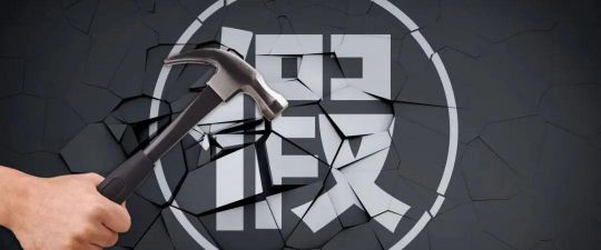 品牌發(fā)展|兔寶寶全屋定制加大維權(quán)力度，積極有效捍衛(wèi)品牌榮譽(yù) 