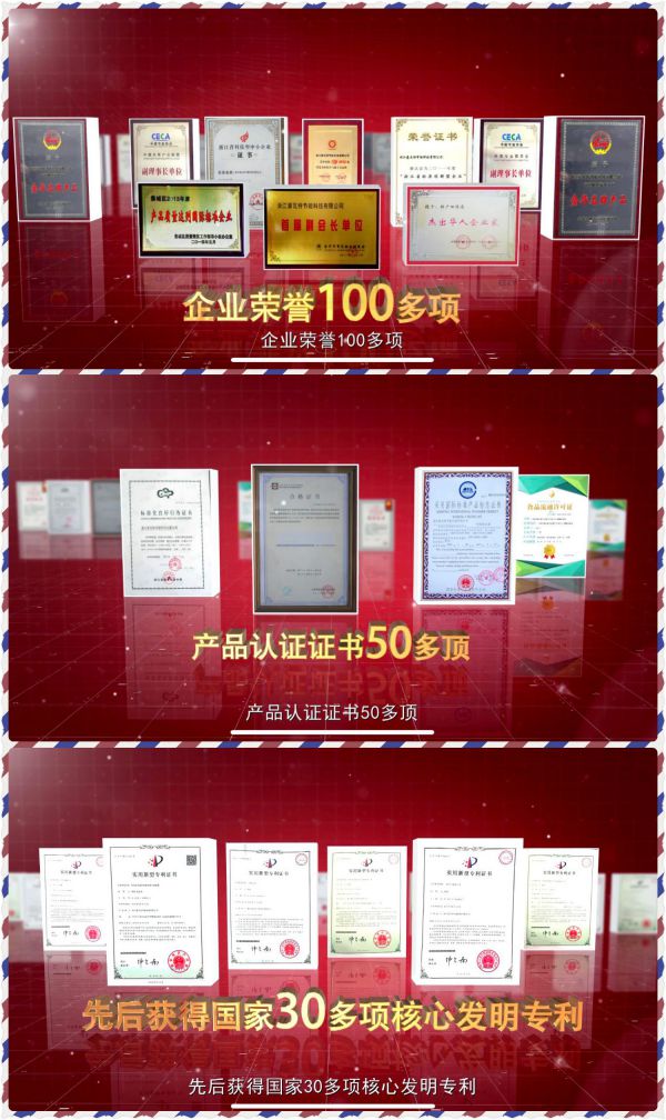 品牌發(fā)展|24年品牌積淀，舒量打造行業(yè)空氣能烘干產(chǎn)品領(lǐng)導(dǎo)者
