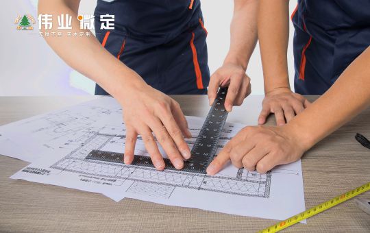 品牌發(fā)展|偉業(yè)微定四大優(yōu)勢(shì)，領(lǐng)跑中國(guó)全屋定制行業(yè)