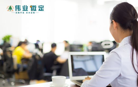 品牌發(fā)展|偉業(yè)微定四大優(yōu)勢(shì)，領(lǐng)跑中國(guó)全屋定制行業(yè)