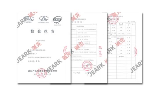 品牌發(fā)展|堿克瓷磚背膠：品質(zhì)無止境，榮譽無終點