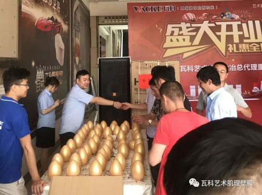 品牌大事|瓦科藝術(shù)肌理壁膜湖北大冶體驗(yàn)館全面升級