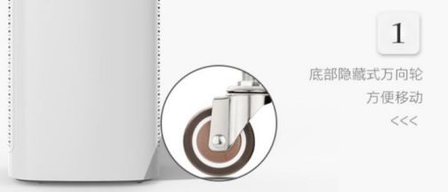 品牌產(chǎn)品|可用在新房除醛除霾，瓦爾特空氣凈化器KJ600F-G6S