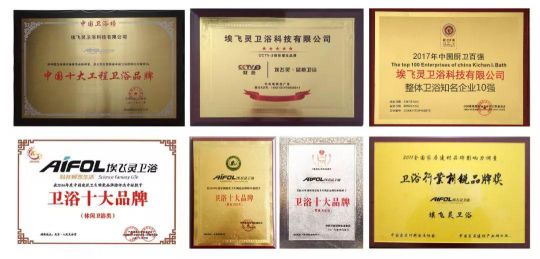 品牌加盟|2020年如何選擇一個(gè)好衛(wèi)浴品牌，快速掘金？ 