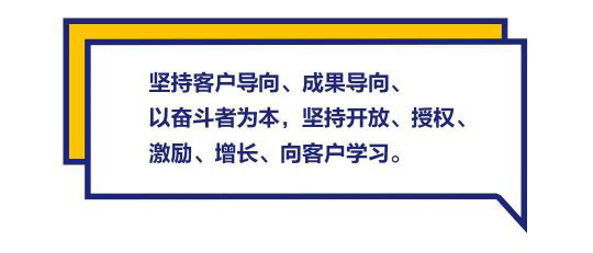 品牌發(fā)展|“漆問展辰”第一問，展辰新材給出精彩答案