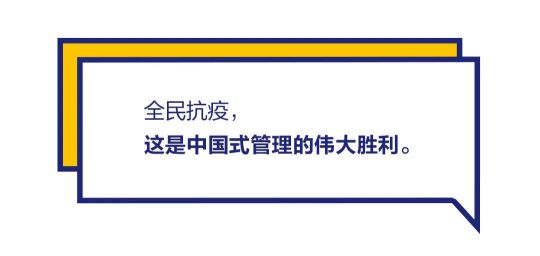 品牌發(fā)展|“漆問展辰”第一問，展辰新材給出精彩答案