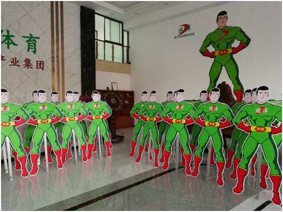 遠(yuǎn)洋環(huán)保塑膠跑道招商會(huì)首戰(zhàn)告捷，引行業(yè)轟動(dòng)