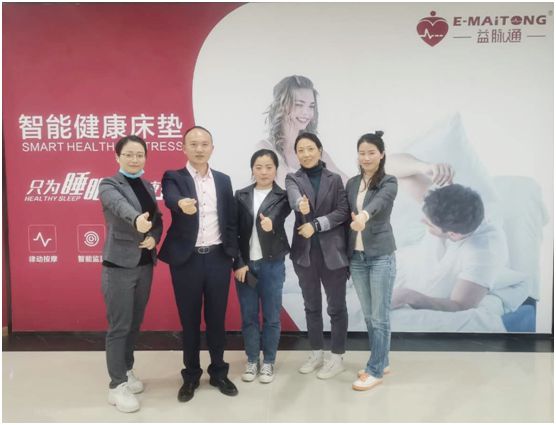 益脈通智能健康床墊品牌：共享健康睡眠，共話財(cái)富商機(jī)