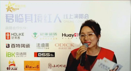 歐迪克門窗跨界 X 創(chuàng)作，暢享高品質(zhì)家居生活！