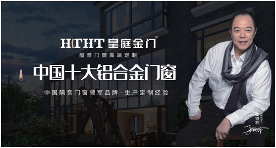 宅家的一天，是皇庭金門陪伴的幸福生活