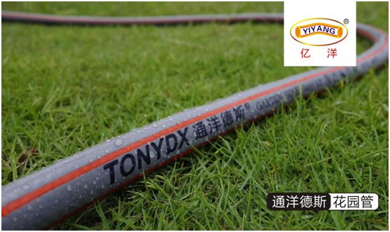 億洋管業(yè)：優(yōu)良品質(zhì)鑄就品牌，積累實力塑造未來