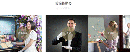 選擇著名品牌愛涂妝進口藝術涂料，打造藝術式臻享居家空間 