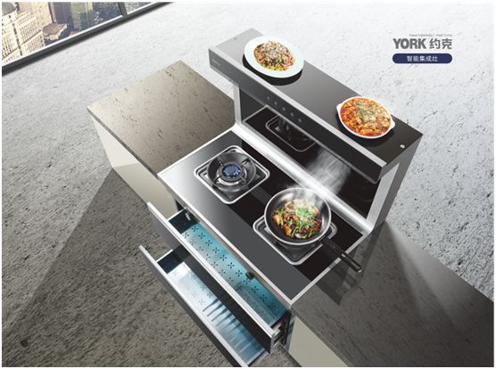 YORK約克廚衛(wèi)：堅持專業(yè)深耕，品質(zhì)導向品牌價值