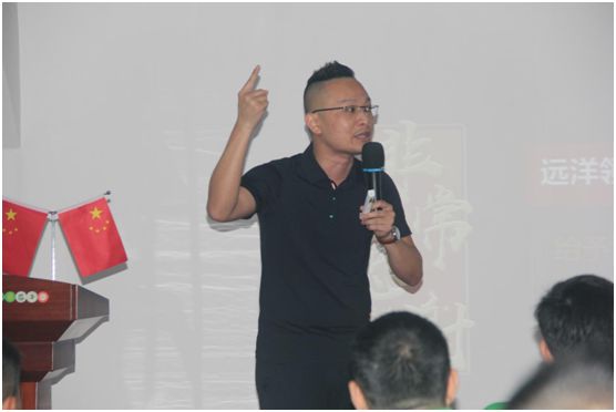 六月戰(zhàn)歌起 遠(yuǎn)洋環(huán)保塑膠跑道全國營銷團隊培訓(xùn)大會