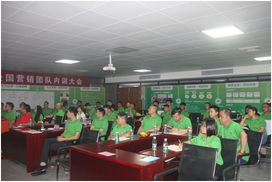 六月戰(zhàn)歌起 遠(yuǎn)洋環(huán)保塑膠跑道全國營銷團隊培訓(xùn)大會