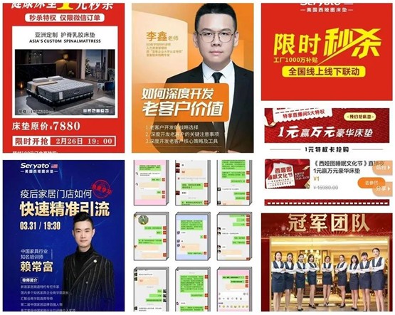 圖發(fā)展 贏未來：破局2020，西婭圖抓住新機遇!