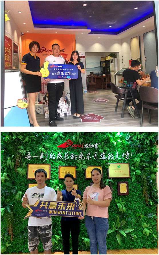 恭賀君匠世家藝術(shù)壁材6月上旬簽單連連，快速攻占區(qū)域市場