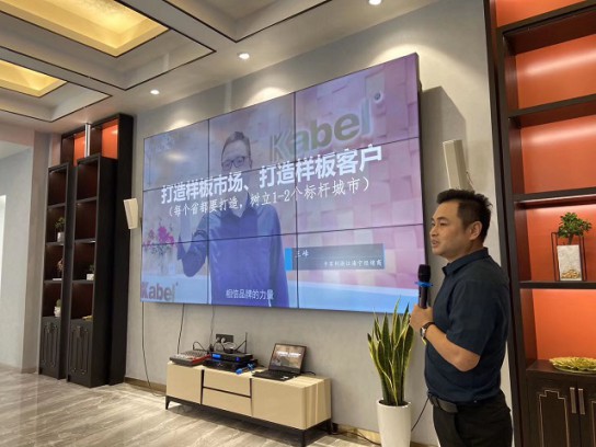2020上半年，卡百利藝術(shù)涂料實現(xiàn)30%以上增長 