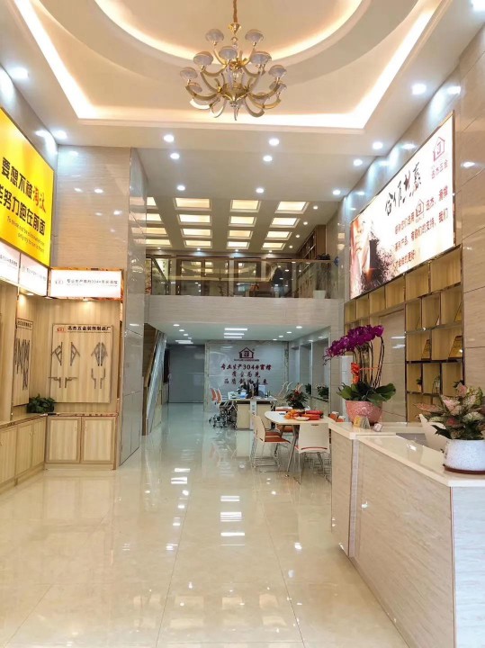 鋁合金門窗滑撐，迅杰一路向前、永不止步！