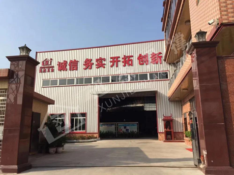 鋁合金門窗滑撐，迅杰一路向前、永不止步！