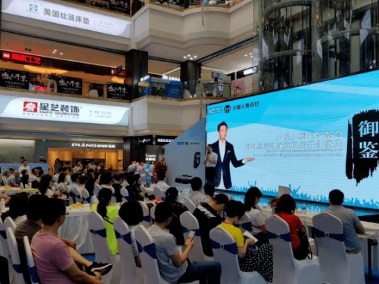 快來啊，南充火星人專賣店御鑒高端廚柜品鑒會 