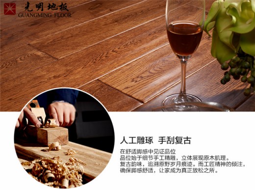 冬暖夏涼的優(yōu)質(zhì)實(shí)木家具才是明智之選！