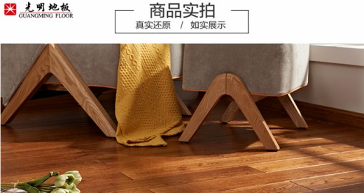 冬暖夏涼的優(yōu)質(zhì)實(shí)木家具才是明智之選！