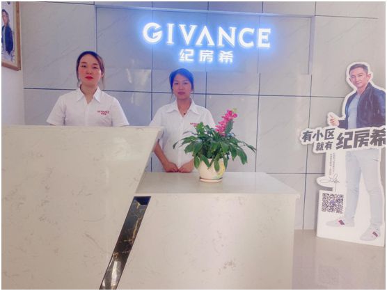 從0到1000萬 看紀房希門窗河南駐馬店徐總?cè)绾蝿?chuàng)造奇跡