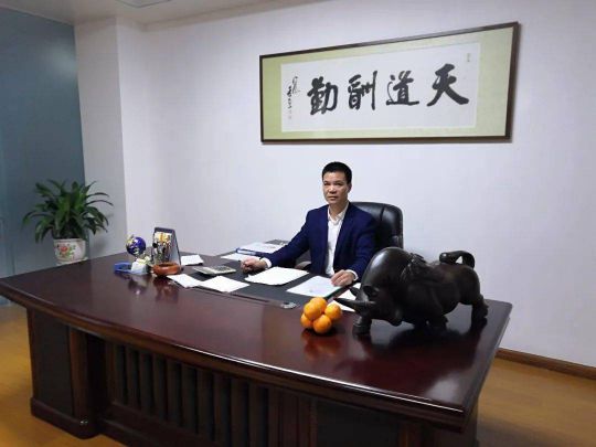 宏科機電許智?。翰巳?，勇立潮頭 