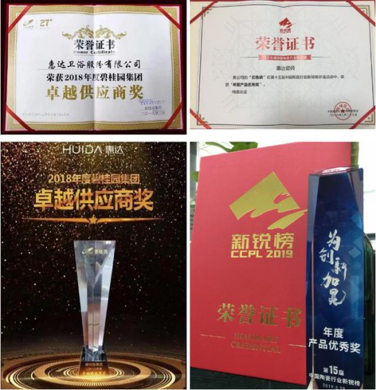 疫情沖擊下，惠達瓷磚是如何吸引眾多新經(jīng)銷商加入？