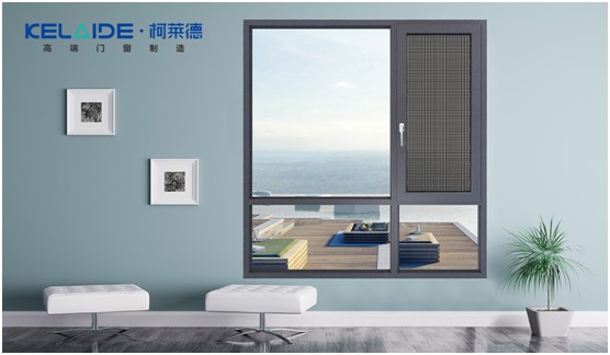 柯萊德門(mén)窗：與爸爸牽手，安享寧?kù)o舒適的家