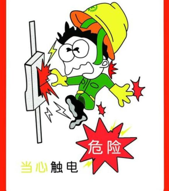 分享這個熱水器的小按鈕，趕緊來看看到底怎么樣操作