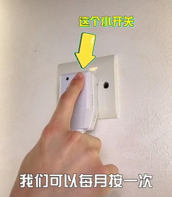 分享這個熱水器的小按鈕，趕緊來看看到底怎么樣操作