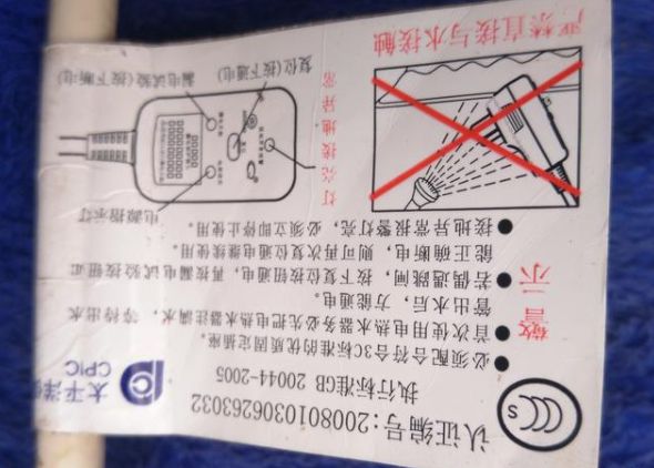 分享這個熱水器的小按鈕，趕緊來看看到底怎么樣操作