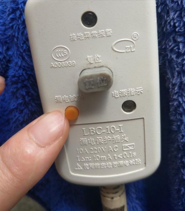 分享這個熱水器的小按鈕，趕緊來看看到底怎么樣操作