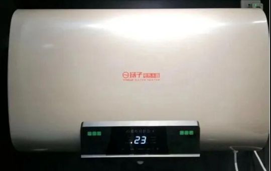 揚(yáng)子B40電熱水器震撼上市大放異彩，引領(lǐng)智能沐浴新時(shí)代