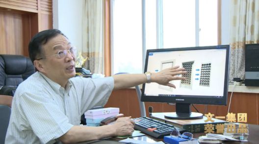 舒爾凈化器董事長做客《新徽商》：心中有夢，腳下必有遠方