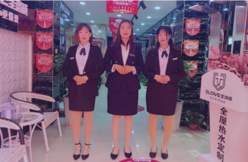 雞澤圣洛威集成熱水器專賣店順勢而為，盛裝開業(yè)