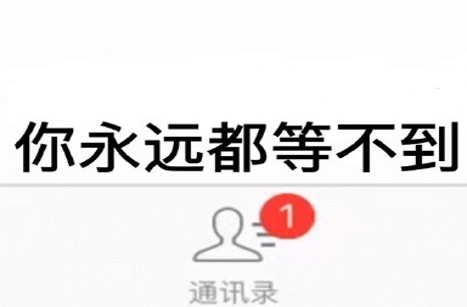 讓“苦等”成為過去式，圣洛威集成熱水器溫暖我的2020