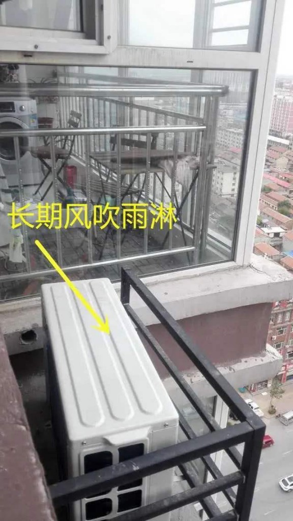 空調(diào)外機日常風吹雨淋，需要為其遮擋嗎？聽聽師傅怎么說
