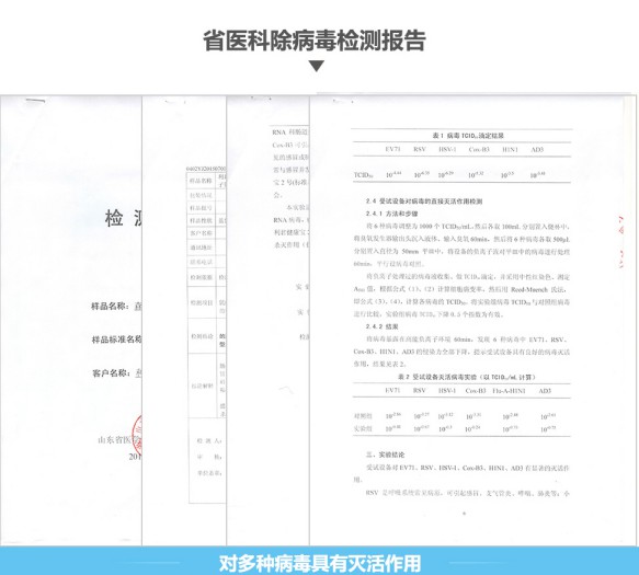 高顏值超實(shí)用的健康神器負(fù)離子空氣凈化器，送禮太有排面