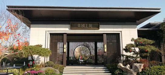 普瑞思頓泳池?zé)岜脵C(jī)組，樓盤會(huì)所安心、省心、舒心之選