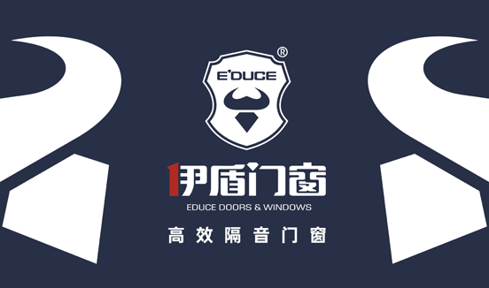 伊盾門窗：實(shí)力鑄就經(jīng)典，品質(zhì)決勝未來(lái)