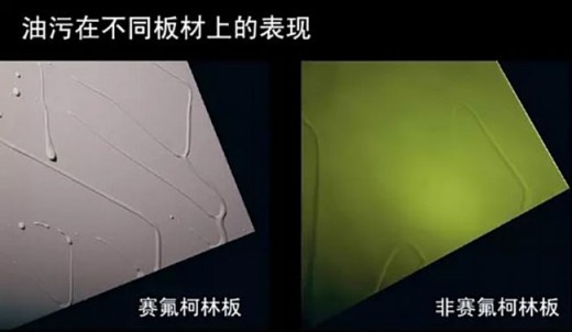 3款市場(chǎng)上非?；鸨膹N房抗油污吊頂推薦