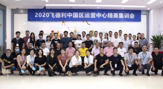 有沒有人知道，TCL照明、龍勝、嘉美等年中忙什么？