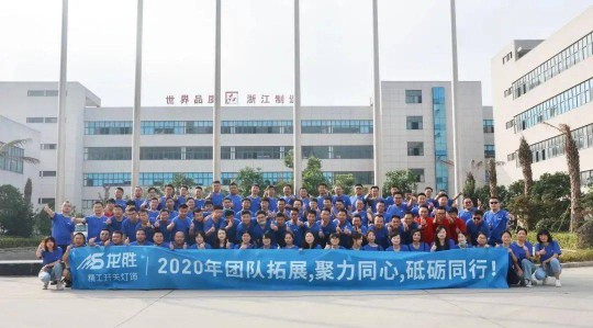 有沒有人知道，TCL照明、龍勝、嘉美等年中忙什么？