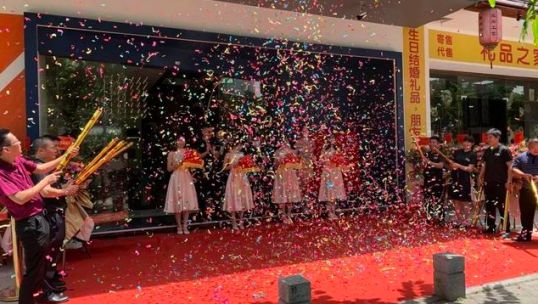 祝賀瓦科藝術(shù)涂料順德體驗館的盛大開業(yè)！