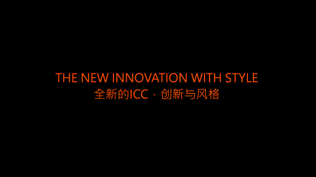 “ 將最好的瓷磚帶到中國”，ICC WIDE巖板來了！
