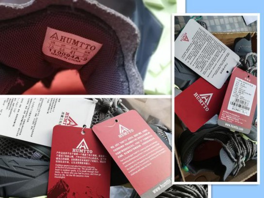 登山鞋什么牌子比較好，悍途戶(hù)外登山鞋怎么樣測(cè)評(píng)
