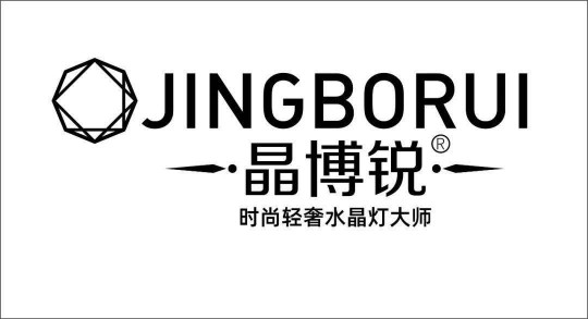 華藝廣場(chǎng)攜手四大燈飾品牌線上直播，看看誰(shuí)才是優(yōu)價(jià)之王？